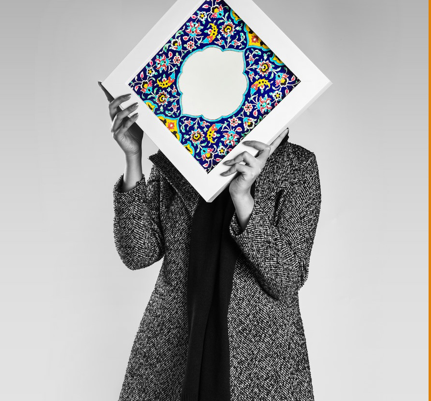 Object